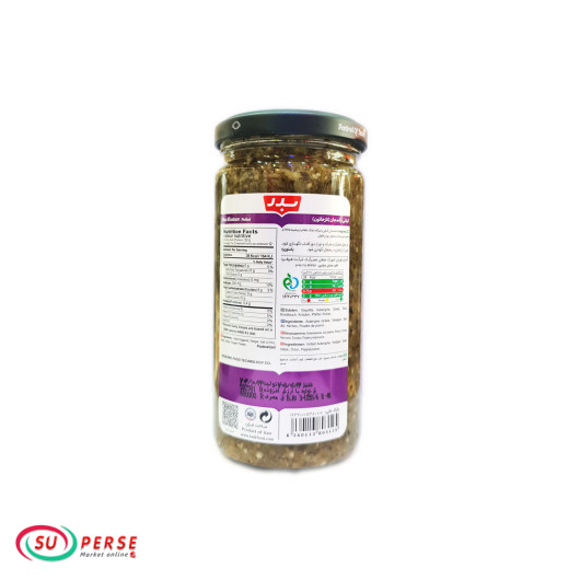 ترشی نازخاتون بدر - 370 گرم