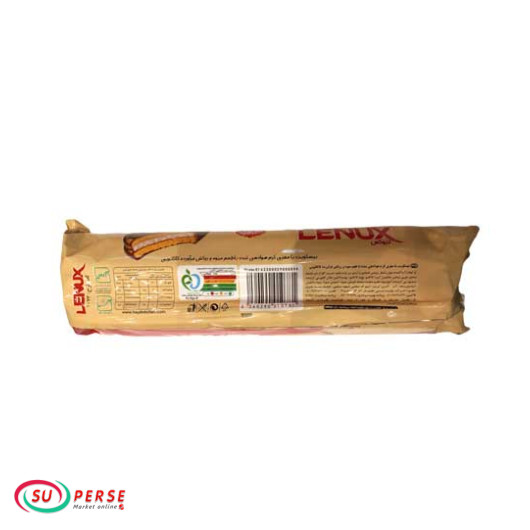 بیسکویت کاکائویی با مغز کرمی لنوکس - 200 گرم