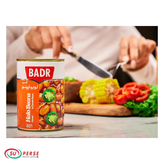Haricots pinot badr en conserve - 420 gr