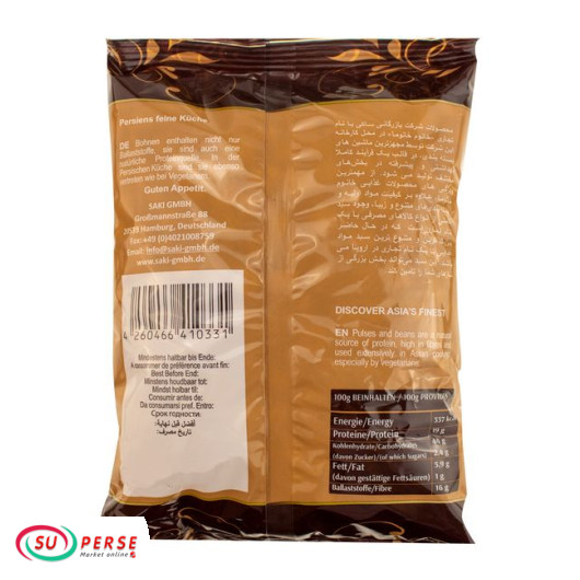 نخود اعلای دوآتیشه خانوم خانوما - 500 گرم