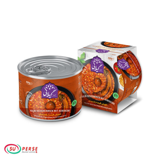 کنسرو خورشت قیمه بادمجان بدون گوشت محمدرضا - 460 گرم