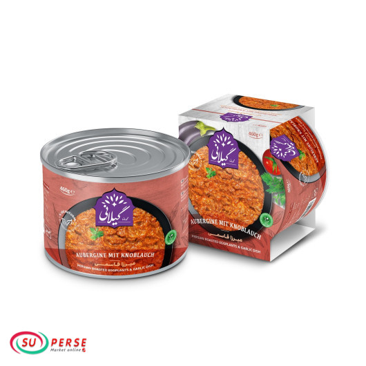 کنسرو میرزا قاسمی محمدرضا - 460 گرم