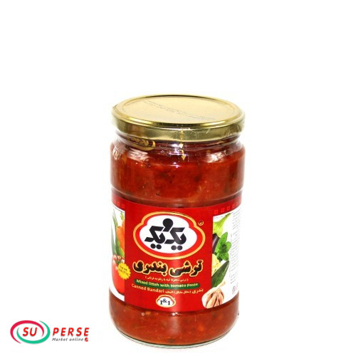 ترشی مخلوط تند یک و یک - 630 گرم