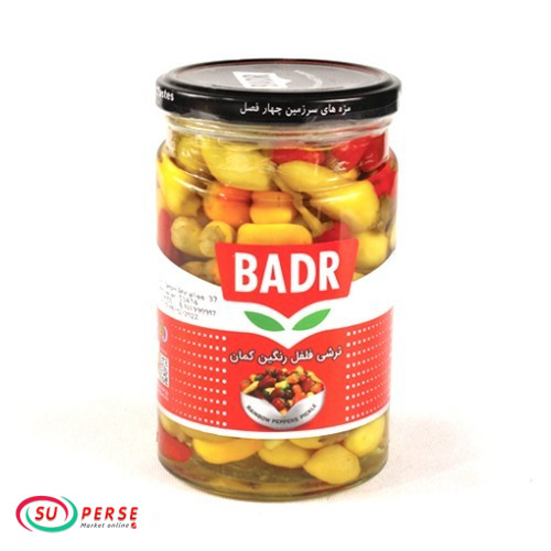 ترشی فلفل رنگین کمان بدر - 540 گرم