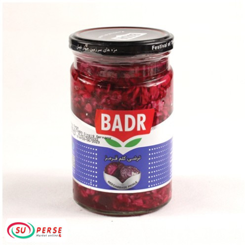 ترشی کلم قرمز بدر -  630 گرم