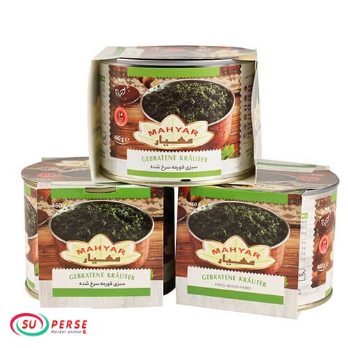سبزی قورمه سرخ شده ی مهیار - 450 گرم