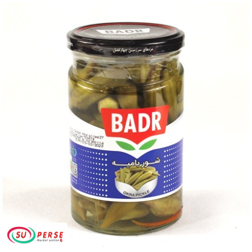 شور بامیه بدر - 575 گرمی