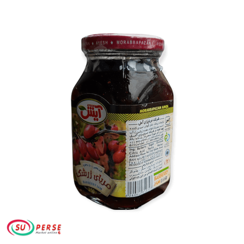 مربای زرشک آیش - 330 گرم