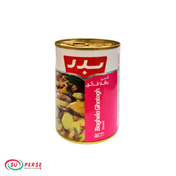 Haricots en conserve Badr Qatouq - 420 gr