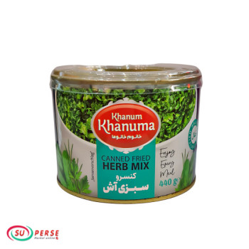 کنسرو سبزی آش خانوم‌خانوما - 440 گرم