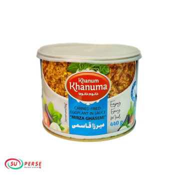 کنسرو میرزا قاسمی خانوم خانوما - 440 گرم