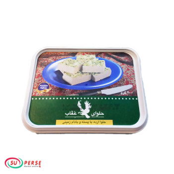 حلوا ارده با پسته و بادام زمینی عقاب - 400 گرم