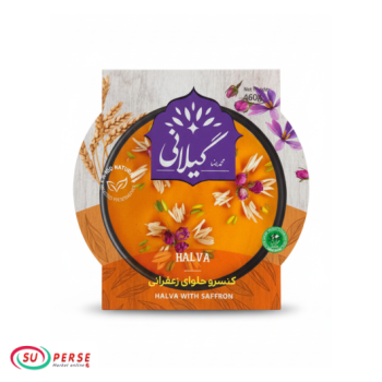 کنسرو حلوای زعفرانی محمدرضا - 460 گرم