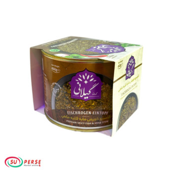 کنسرو خورش مایه قلیه ماهی محمدرضا - 460 گرم