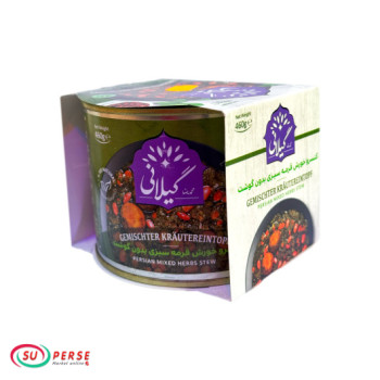 کنسرو خورش قورمه سبزی بدون گوشت محمدرضا - 460 گرم