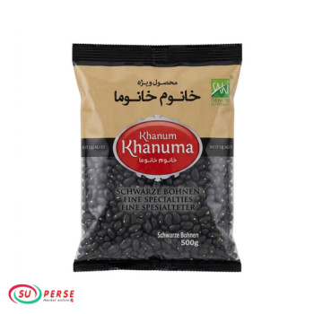 لوبیا سیاه خانوم خانوما - 500 گرم