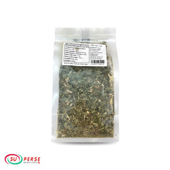 سبزی خشک شده قورمه سبزی مهیار - 150 گرم