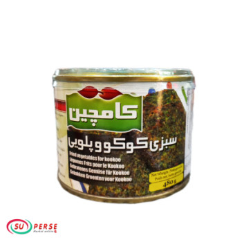 سبزی کوکو و پلویی کامچین - 480 گرم