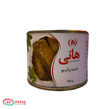 کنسرو دلمه برگ مو هانی - 480 گرم