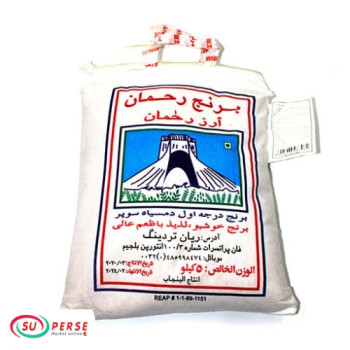 برنج رحمان باسماتی - 5 کیلوگرم