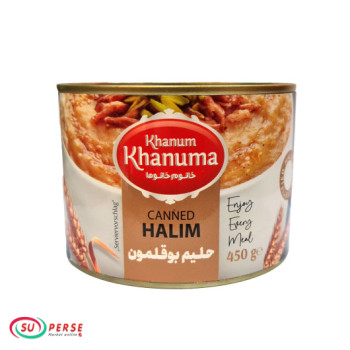 کنسرو حلیم بوقلمون خانوم خانوما - 450 گرم