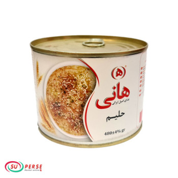 کنسرو حلیم هانی (بدون گوشت) - 480 گرم