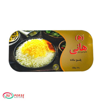 پلو ساده هانی - 330 گرم