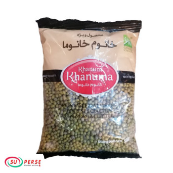 ماش خانوم خانما - 500 گرم